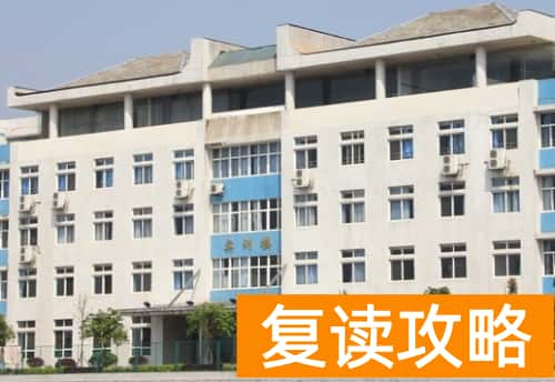 2024年长沙航空职业技术学院单招报名时间是什么时候