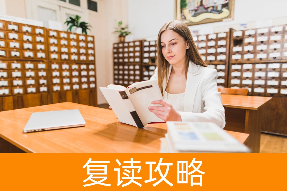 单招进大学:如何根据兴趣和潜能选择专业?