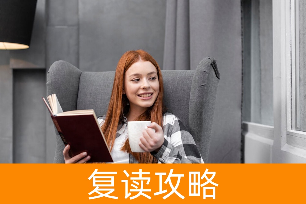 单招真的难吗?你必须知道的事